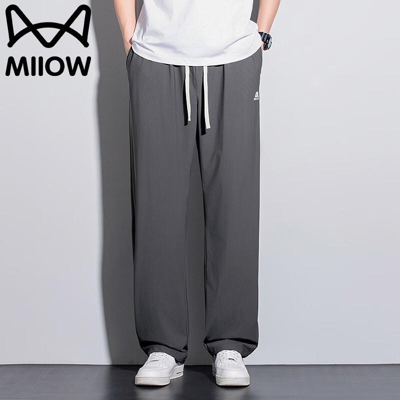 MiiOW Men s Ice Silk Straight-Leg Casual Pants L
