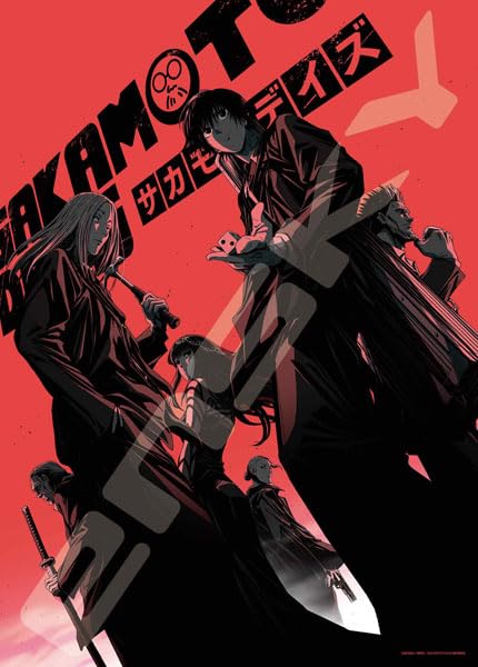 

Пазл SAKAMOTO DAYS 500 деталей (2) (500-727)