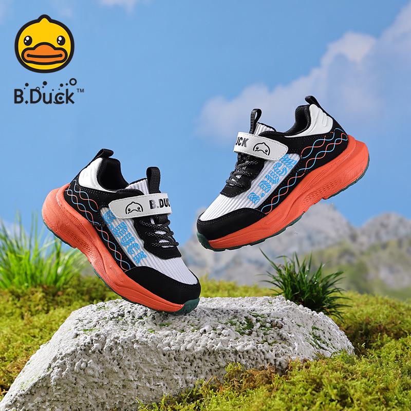 

Kids Lightweight Mesh Running Shoes - Fashionable & Non-Slip for Spring & Autumn 31