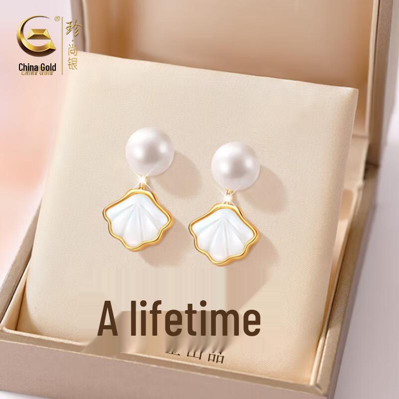 Zhenshangyin  A Lifetime Together  S925 Silver Pearl Stud Earrings