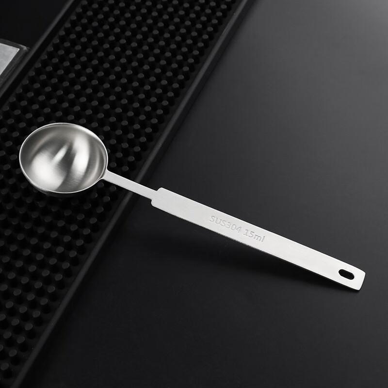 Stainless Steel Long Handle Measuring Spoon Set