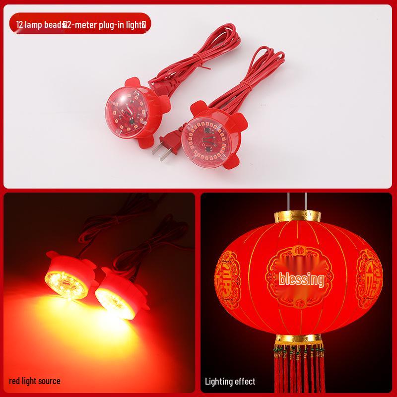 LED New Year Lantern Companion: Outdoor Velvet Waterproof Light