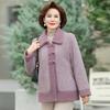 Winter mink jacket warm new cotton-padded clothes women's velvet thickened warm high-end