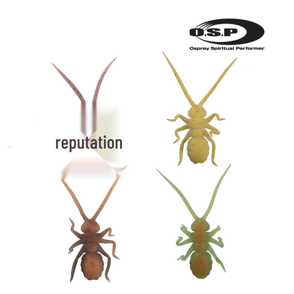Japan OSP 2nd Gen Floating Soft Bait: Golden Bug Spider