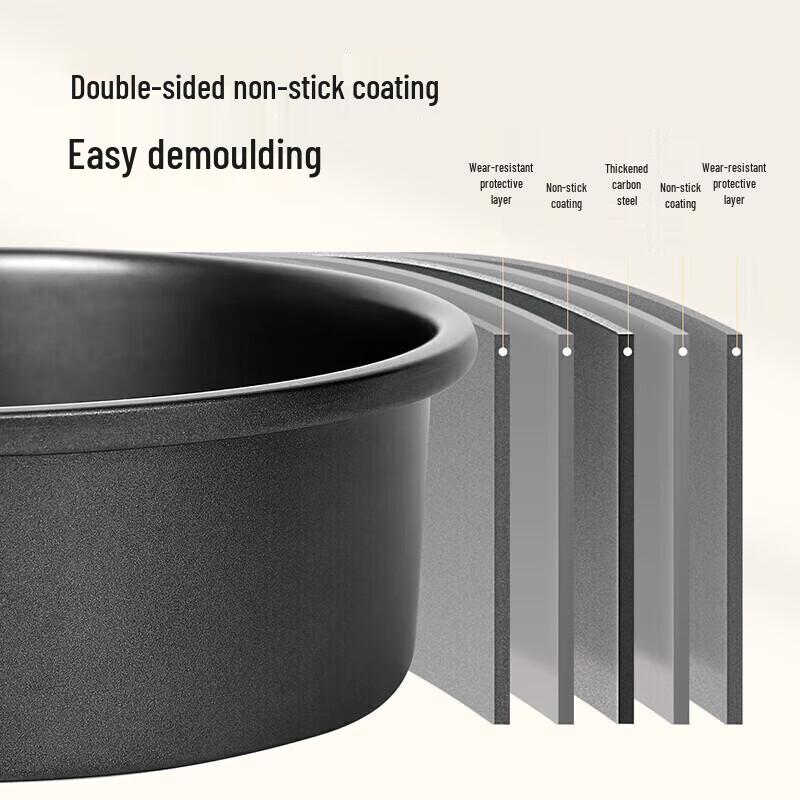 Maxcook 11-inch Double-Sided Non-Stick Carbon Steel Baking Pans (2-Pack)