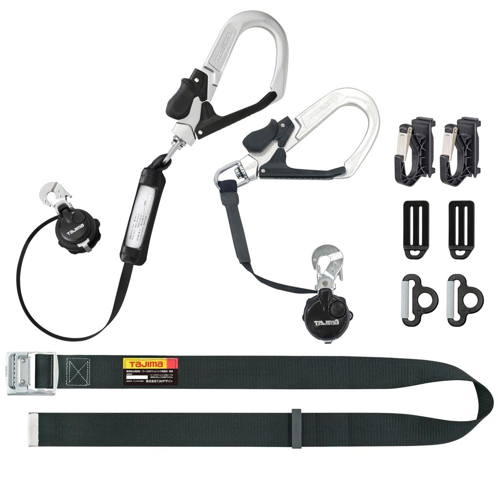 Tajima New Standard Safety Waist Belt Retractable with Auxiliary Waist Belt Size L Waist Sizes Up To Set with Easily Removable Compact Retractor That
