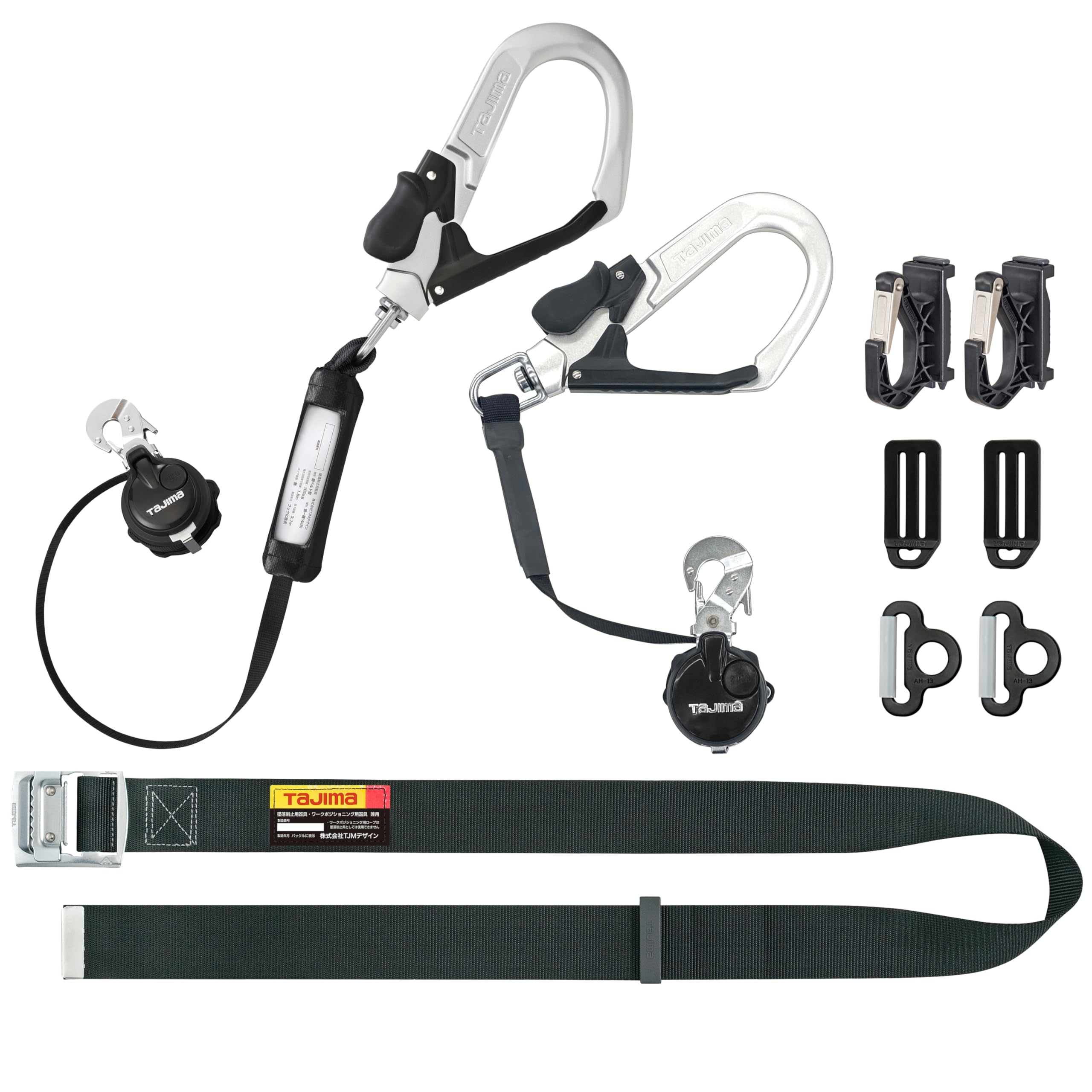 

Tajima New Standard Safety Waist Belt Retractable with Auxiliary Waist Belt Size L waist sizes up to set with easily removable compact retractor that чёрный