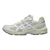 Asics Gel 1130 Oyster White Unisex Sneakers 1203A609-250