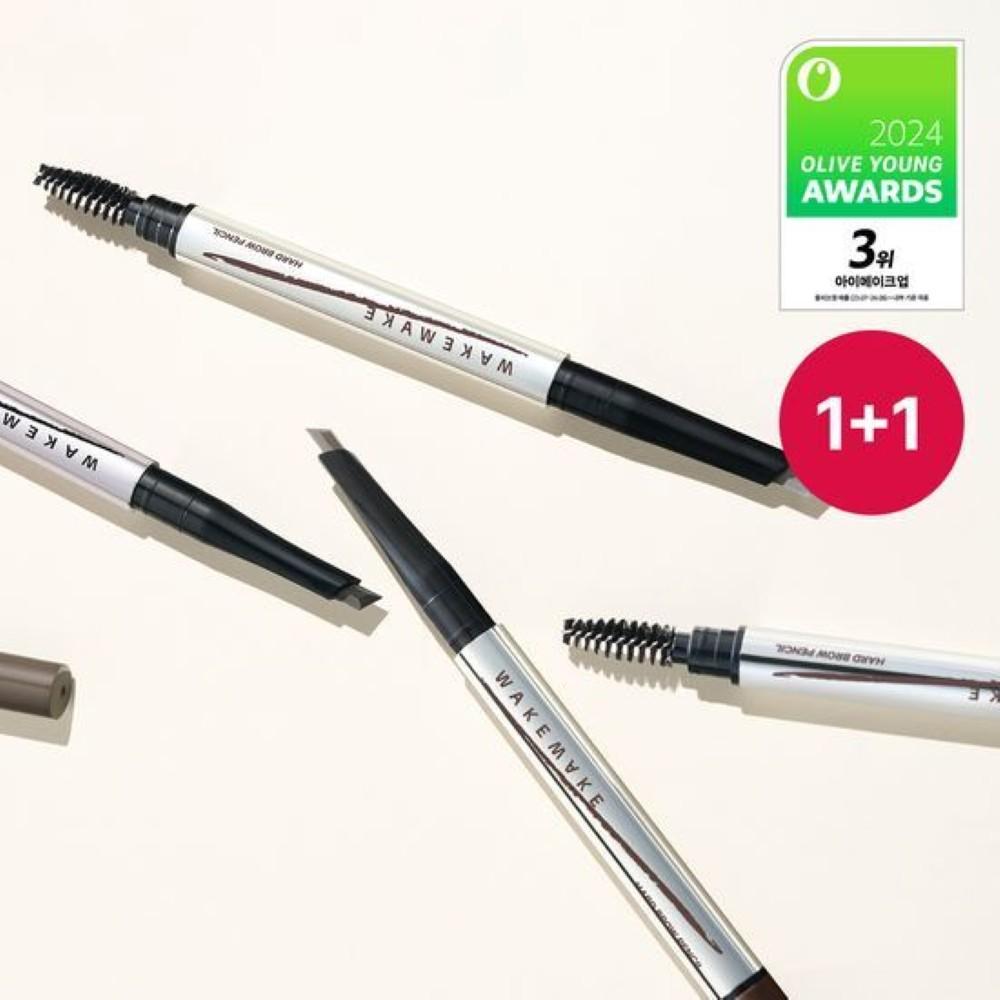 WAKEMAKE Natural Hard Brow Pencil 1+1 Set