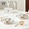 WOOCH Blue Sea Ceramic Cup & Saucer Gift Set