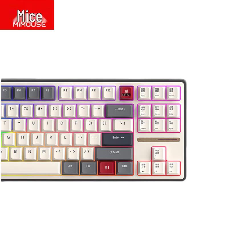 

MiMouse MK87 AI Wireless Smart Mechanical Keyboard