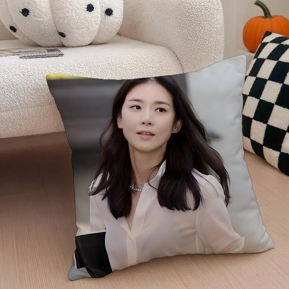 Actor Elegant LLee Bo Young Cushion Cover Throw Pillow Cover Hidden Button Durable Polyester Chair Cushion