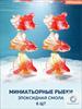 6-Piece and Aquarium Decor Set for Landscaping DIY Desktop Terrarium Ornaments