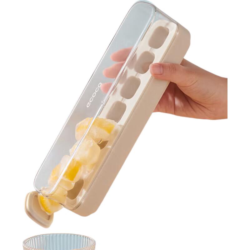 Ekeeko Press-Release Ice Cube Tray with Lid Ivory White