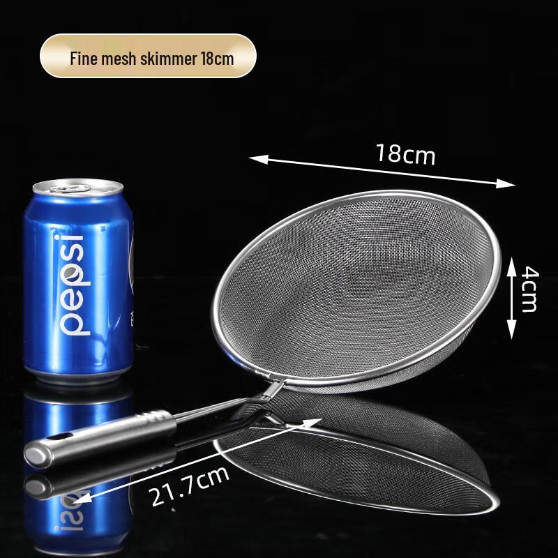 

Zhaoran 304 Stainless Steel Fine Mesh Skimmer