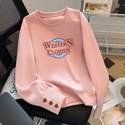 Damen Herbst- und Winter-Sweatshirts sind locker und vielseitig, mit einem kleinen Designgefühl und einem Rundhalsausschnitt und langen Ärmeln.