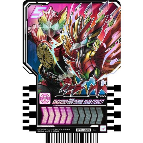 Kamen Rider Gatchard Ride Chemi Trading Cards PHASE:EX02 L Legend Rider Rare 10-Piece Set (Toy)