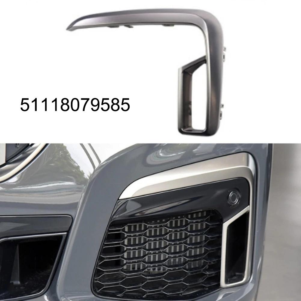 YAFEX Front Bumper Left Right Fog Lamp Frame Trim For BMW For 7 Series For G12 2019 2026 Hot Sale Brand. New And High Quality