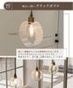 Ampoule Ayno Ano 1-Light Pendant Light, Stylish LED Pendant Light, Single Light (Bulb Sold Separately), Clear, Crack