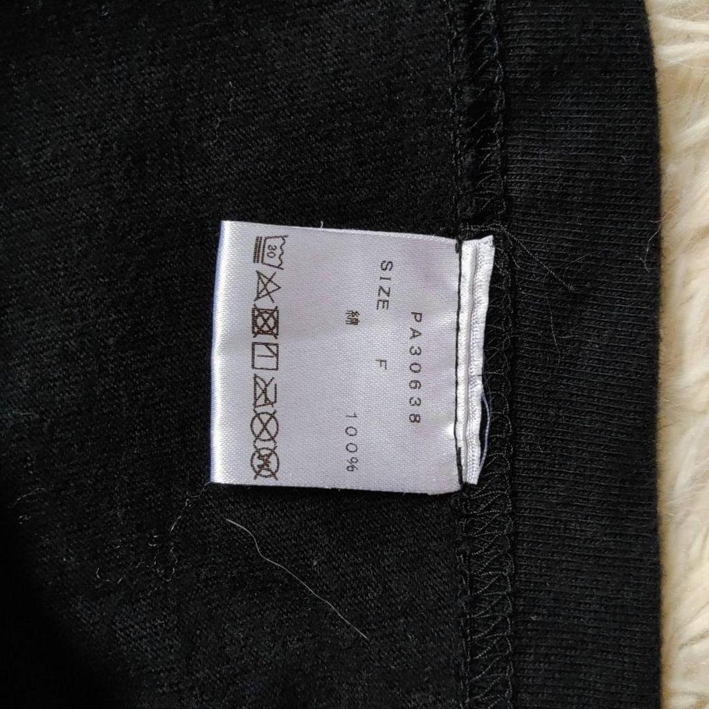 [USED] Opal Tokyo Embroidered Logo Nurse Short Sleeve T-Shirt Anime Manga