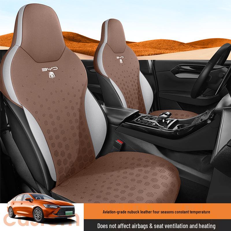BYD Qin PLUS Car Seat Cushion - Suede Saddle Cover, All-Season Style