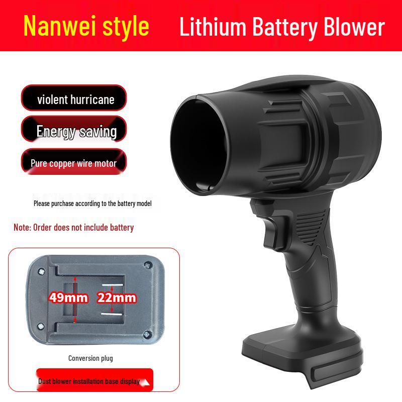 Powerful Lithium Battery Blower Fan Adapter for Dust Removal
