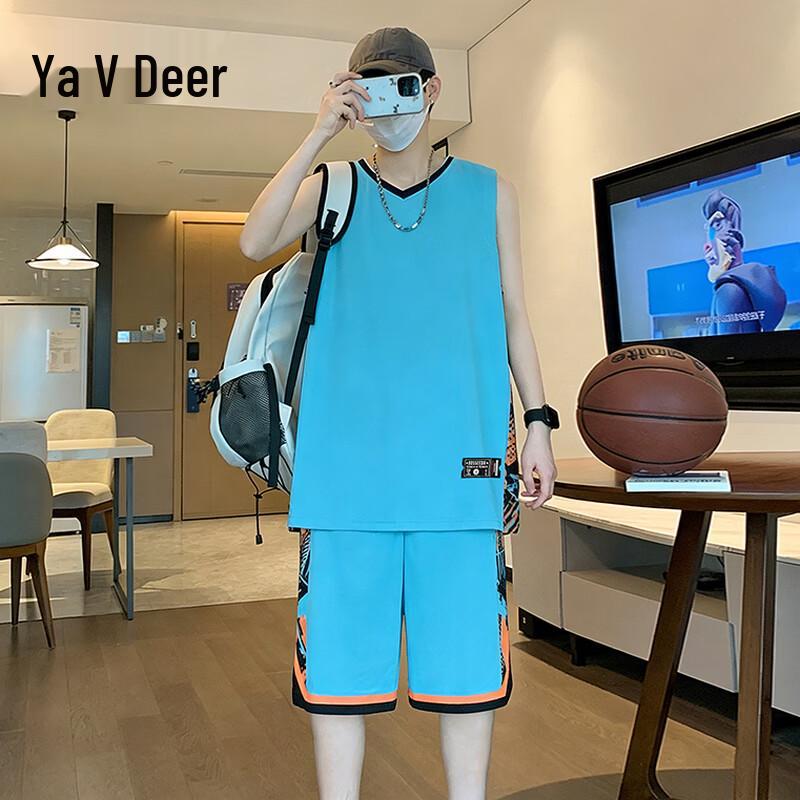 Men s Yalu Ice Silk Quick-Dry Basketball Vest & Shorts Set L