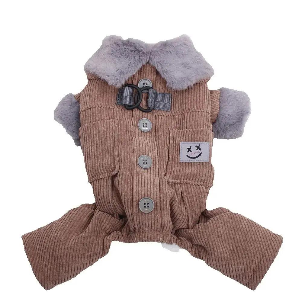 

Boy Pet Dog Jumpsuit Coat Corduroy Design Winter Coat Jacket Pet Dog Clothes Apparel XL коричневий