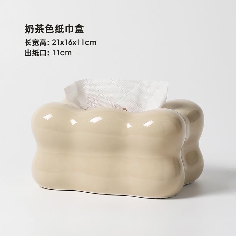 Nordic Abstract Pleated Ceramic Tissue Box Rectangular Tissue Container Household Extractable Napkin Box Paper Shelf Home Decor
