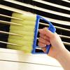 Window Blind Duster Cleaning Brush Non-Slip Handle 7 Finger Air Conditioner Vent Cleaning Scrubber Mini Blinds Washable Tool