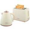 1.7L 3000W Fast Boil Kettle & 2 Slice Toaster Set, Kettle and Toaster Set with Auto Shut Off, Browning Controls, Beige