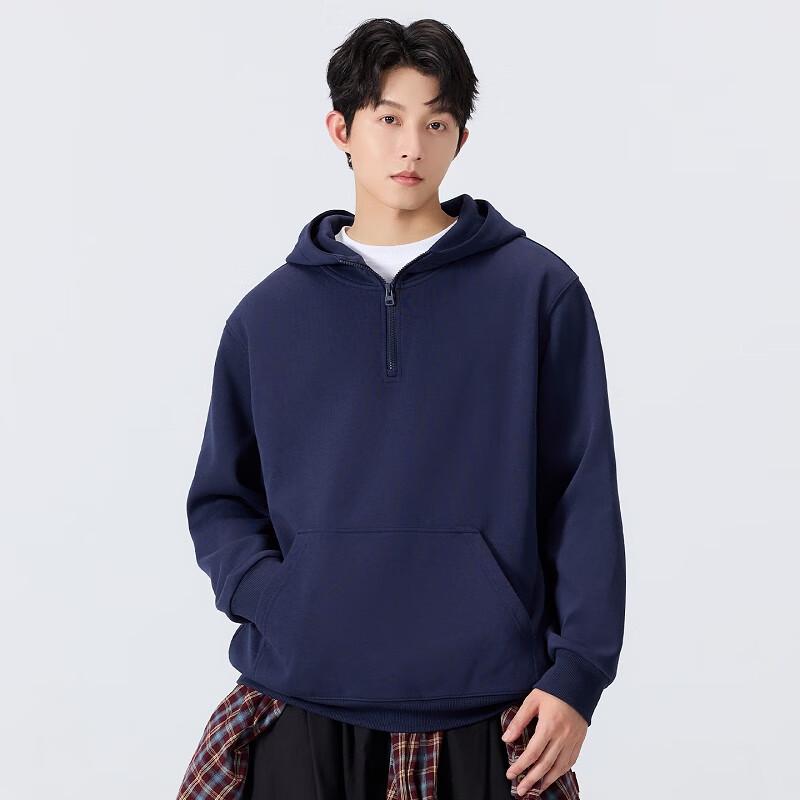 MINISO Men's Casual Hooded Sweatshirt