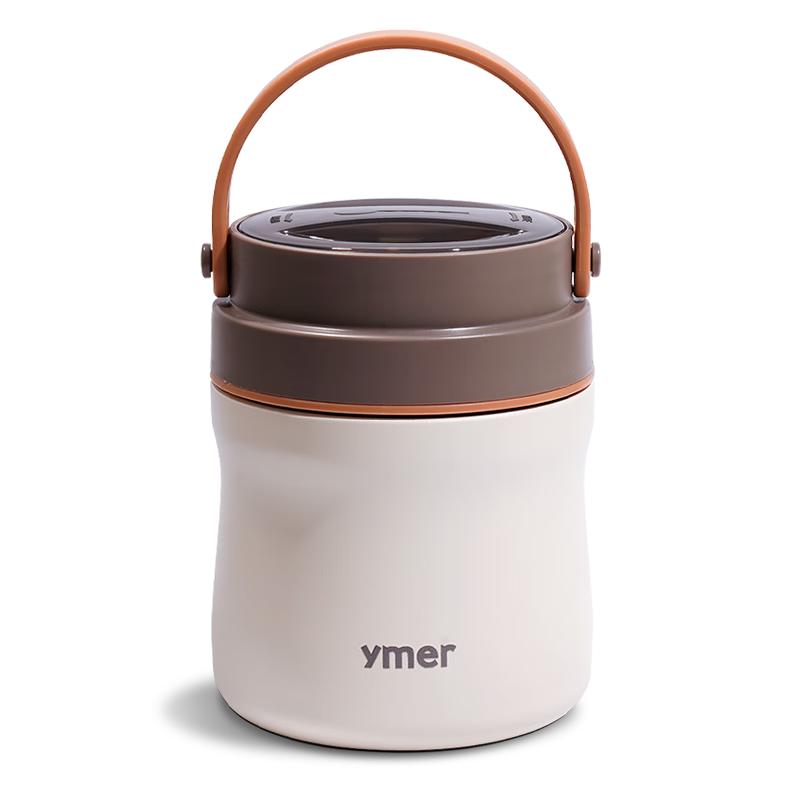 Ymer Double-Layer Insulated Lunch Box