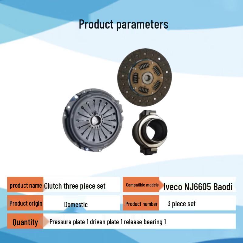 Tinglong Clutch 3-piece Set for Nanjing Iveco NJ6605 Baodi