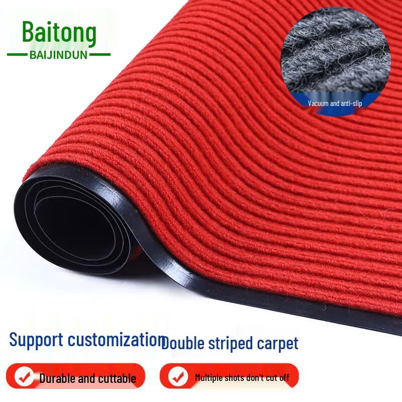 Commercial PVC Double Stripe Entrance Mat
