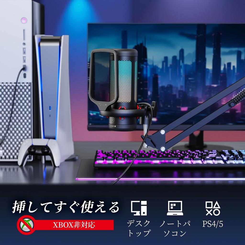 TONOR USB Microphone RGB Condenser for with Boom Arm TC310+ Microphone, Unidirectional, Gaming, Streaming, Zoom, PS5/PS4 Compatible, One-Touch Mute,