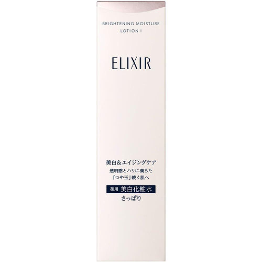 

Elixir White Elixir White Осветляющий лосьон Wt I 170 мл