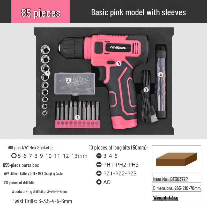 8V Multifunctional Rechargeable Electric Hand Drill Set for Home Improvement