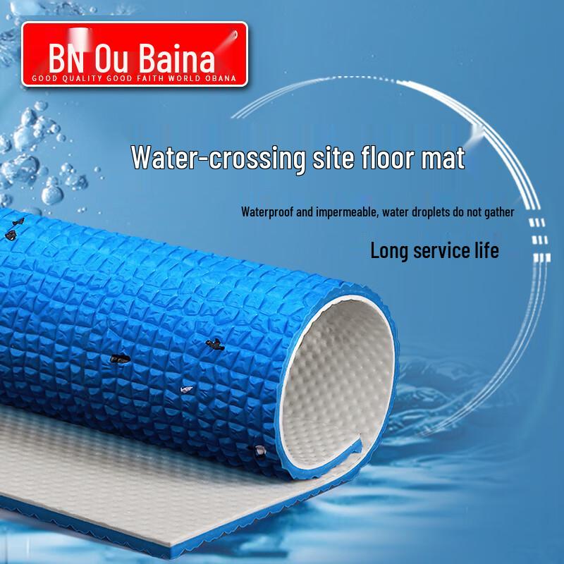 Противоскользящий ПВХ коврик для пола Ou Baina Pool