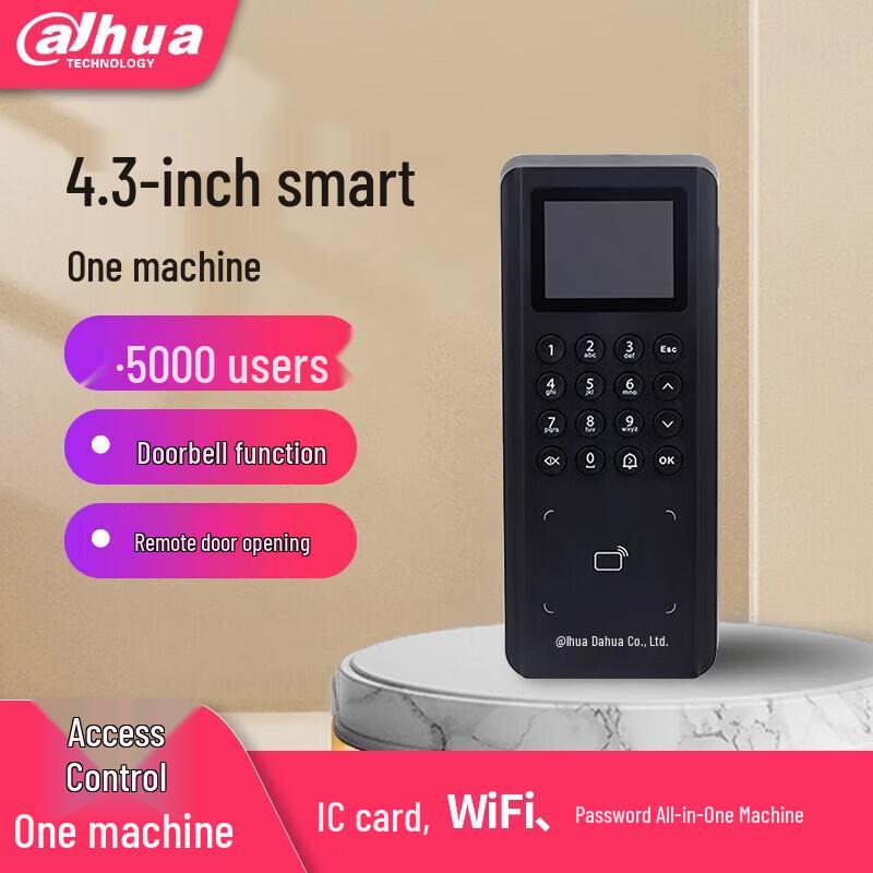 Dahua DH-ASI20D-MWKF Access Control Fingerprint Device