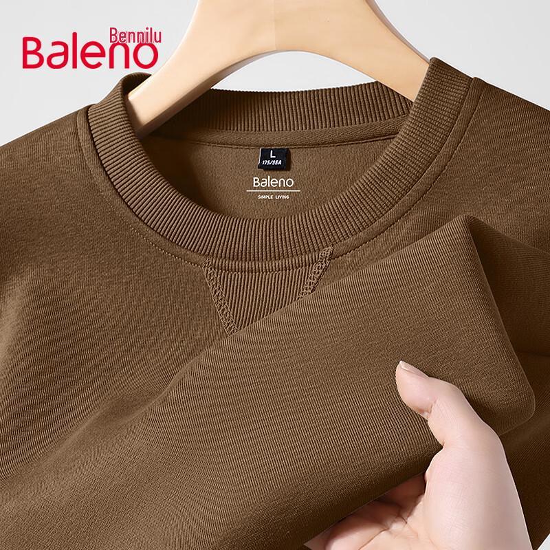 Baleno Men's Versatile Crew Neck Long-Sleeve Top