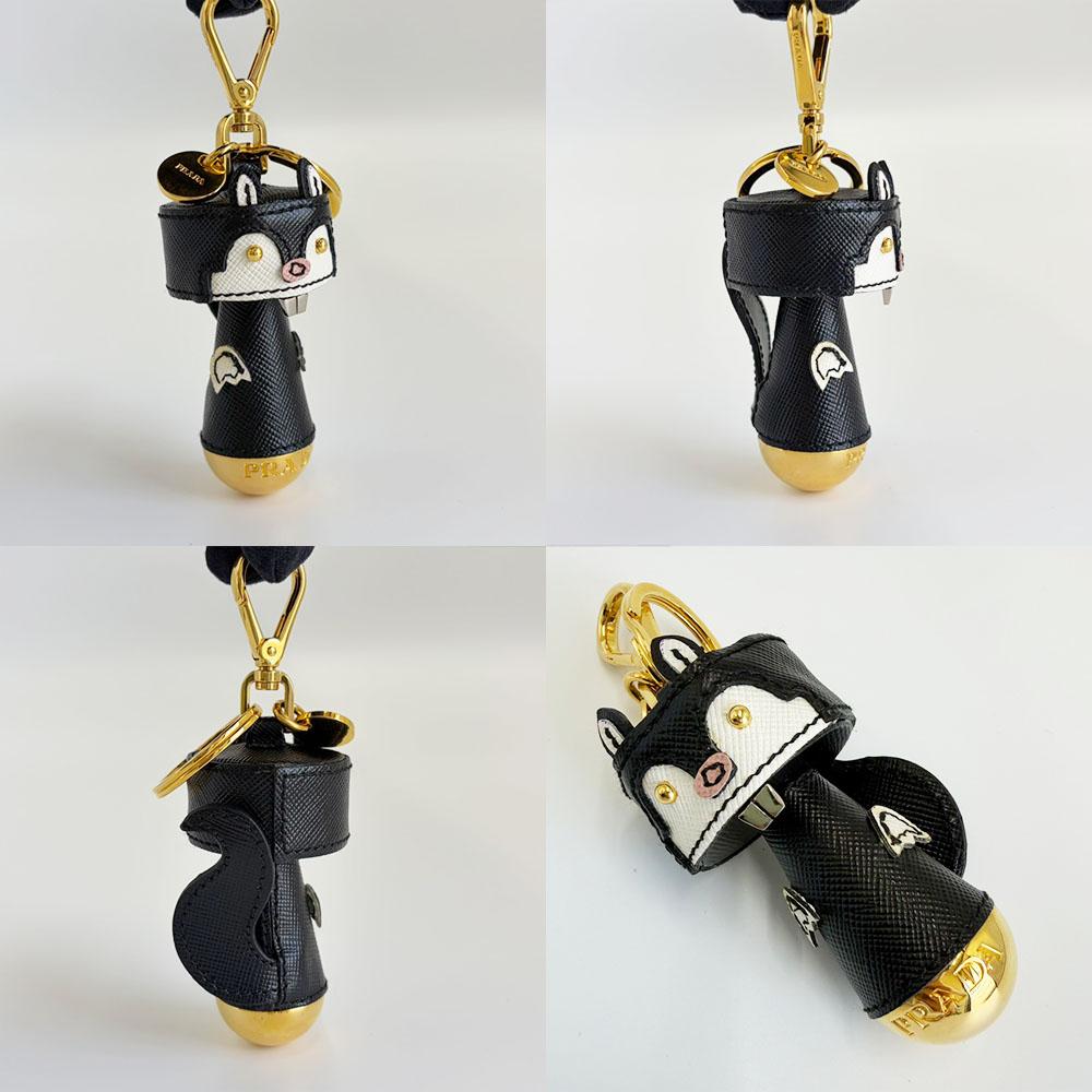 Used PRADAcharm leather/metal unisex