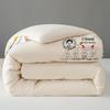 Jieliya Fast-Warming Soybean & Cotton Winter Comforter