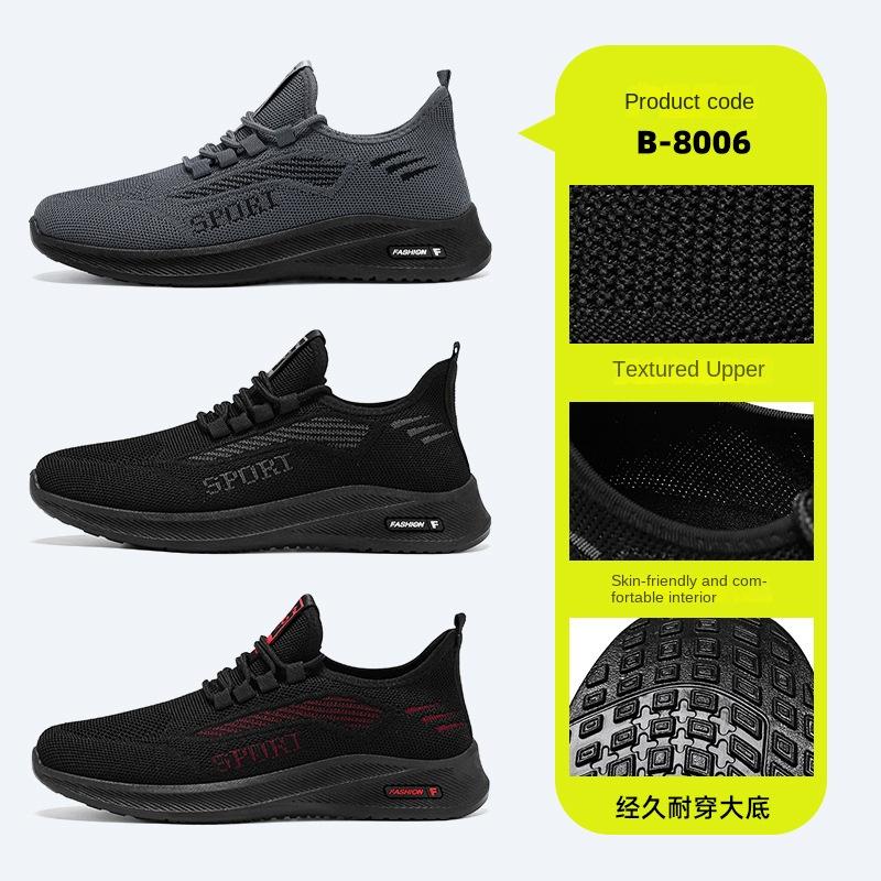 Summer Shoes Comfortable And Lightweight Casual Sneakers Breathable Mesh Men'S Sneakers   Free Shipping Shoes