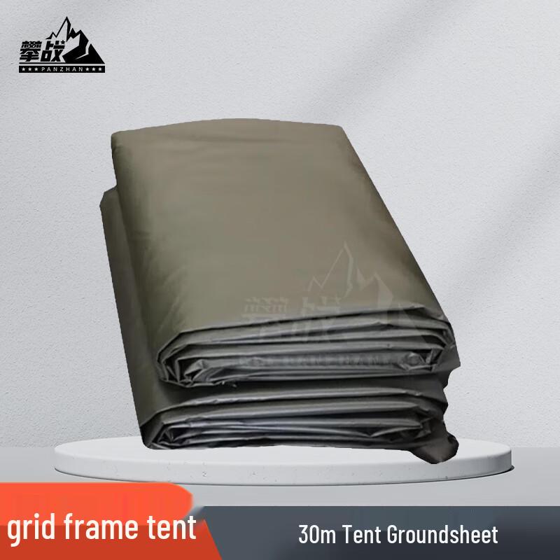 

Pancamp Modular Arch Frame Command Tent