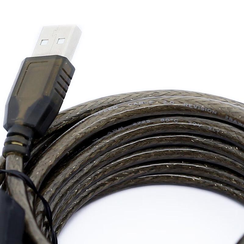 Cable de Extensión USB Runpu RP-U05 para Videoconferencia (Versión CN)