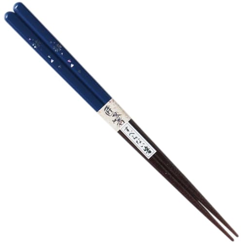 Tanaka Hashiten Premium Japanese Wakasa Lacquer Chopsticks, Dishwasher-Safe, with Anti-Slip Coating, Cherry Blossom and Navy Blue, 27085