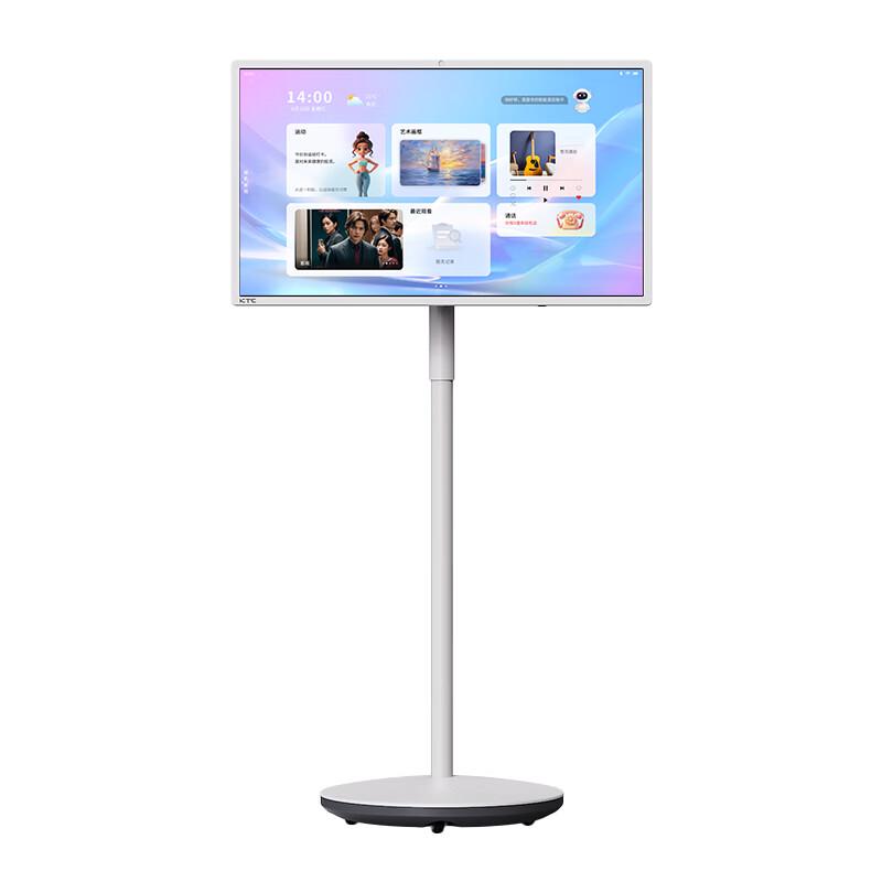KTC A32Q7s 32-inch 4K AI Smart Mobile Display (CN version)