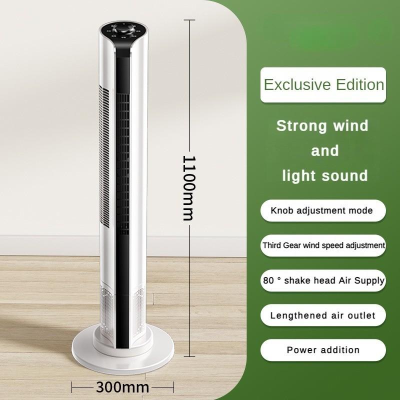 Ventilador vertical doméstico sem lâminas de 55 W, alta eficiência, baixo consumo e grande potência eólica, ventilador de ar condicionado silencioso para escritório