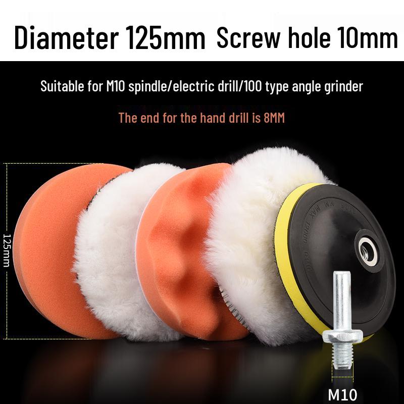 Electric Drill Car Polishing Kit: Self-Adhesive Sponge & Wool Pads
